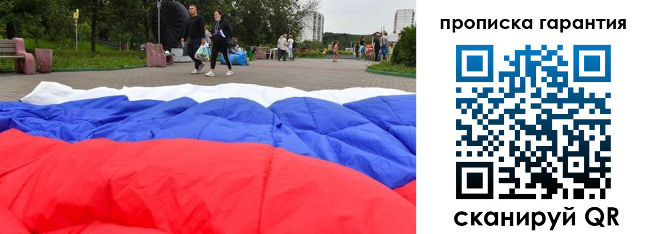 форма 3 в Кувшиново